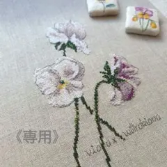 専用　クロスステッチ完成品　すみれのエチュード　クレマチスのサンプラー