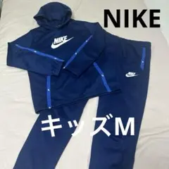 2025年最新】nike セットアップ 150の人気アイテム - メルカリ