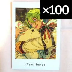 巴日和 あんスタ ぱしゃっつ Vol.5 Action 100枚