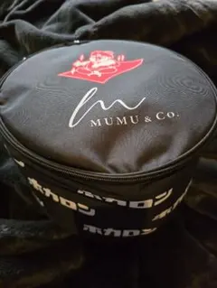 MUMU & Co. ホカロン　収納ケース