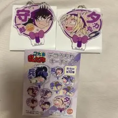 【新品】忍たま乱太郎　デコうちわキーチェーン　B 忍たま　斉藤タカ丸　浜守一郎