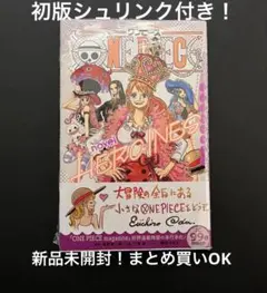 ☆新品シュリンク付未読品☆ONE PIECE novel HEROINES初版本 ☆新品シュリンク付未読品☆ONE PIECE novel HEROINES初版本 - メルカリ