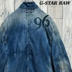 ジースターロゥ　G-STARRAW 長袖　Gジャン　5620 96 刺繍　XXL