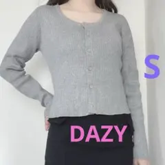 dazy リブ クルーネックカーディガン　ニット グレーS