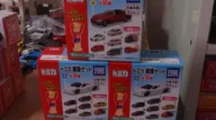 2025年最新】即決購入歓迎の人気アイテム - メルカリ