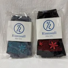 2025年最新】ピラティス 靴下 リントスルの人気アイテム - メルカリ