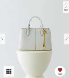 RODESKO ホワイト バッグ 中型　ミルク　センターステッチハンドバッグ