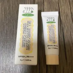 【新品】ALL ABOUT GLOW COVER CREAM 8g　ミニのサムネイル