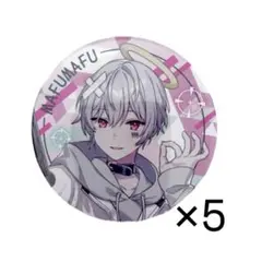 【★】そらまふうらさか うらたぬき 等身 缶バッジ メインビジュ 缶バ 新年会 GOODS INFORMATION | そらまふうらさか歌い手新年会2022