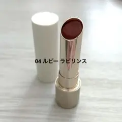 RMK アールエムケー　デューイメルトリップ　04 ルビー ラビリンス