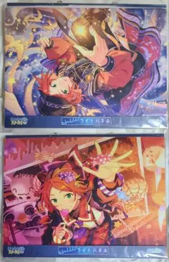 あんさんぶるスターズ！！ chill ライトパネル　葵ゆうた　葵ひなた　あんスタ あんさんぶるスターズ！！ chill ライトパネル 葵ゆうた 葵ひなた あん