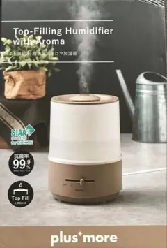 【プラスモア】卓上加湿器【超美品】のサムネイル