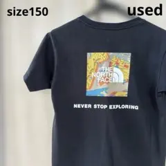 THE NORTH FACE 地図デザイン Tシャツ　150