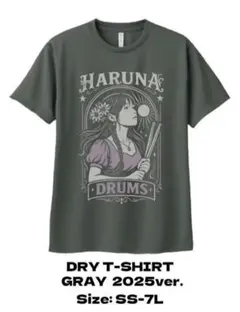 2026年最新】LOVEBiTES tシャツの人気アイテム - メルカリ