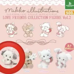mikko LOVE FRIENDS コレクションフィギュア vol.2 スフレ