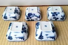 2026年最新】庫山窯 皿の人気アイテム - メルカリ