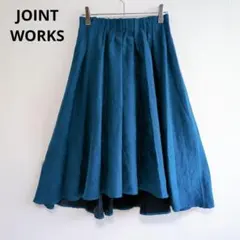 ジョイントワークス　ロングフレアスカート スエード風　ミモレ丈　秋冬　エレガント