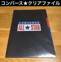 Item thumbnail for item 06784507-bdbd-429f-9e11-857ca73d6273