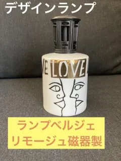 〓新品〓希少品 Jean Cocteauジャンコクトー×ローゼンタール 花瓶