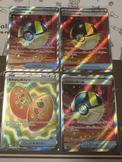 ポケモンカードなかよしポフィンSR メガサーナイトex RR セット - メルカリ