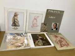 お値下げ！小磯良平画集  R.KOUSO 1923-1970 2025年最新】小磯良平画集の人気アイテム - メルカリ