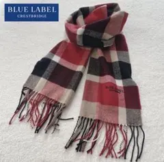 BLUE LABEL CRESTBRIDGE チェック柄マフラー