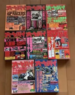 アリス　グレヨン様 リクエスト 4点 まとめ商品