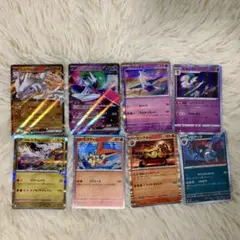 ポケモンカード　キラ　ex まとめセット