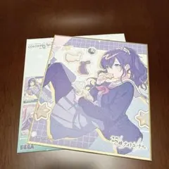 プロセカ 朝比奈まふゆ ホワイトデー 44a ミニ色紙 - メルカリ