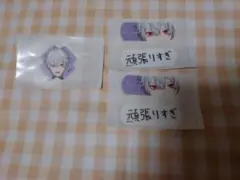 Item thumbnail for item 5573f09f-d6e7-4c30-89ae-552648a7992f