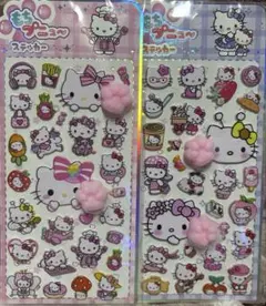 Olaf☆様 リクエスト 2点 まとめ商品