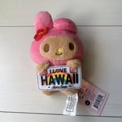 新品 ハワイ限定　ABCストア 日焼けマイメロディ キーホルダー
