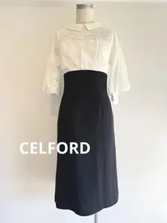 CELFORD ワンピース　レース　コンビワンピース　サイズ36