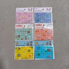 ディズニー ブロックデコシール②