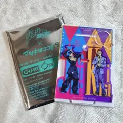 あず様 リクエスト 2点 まとめ商品