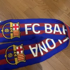 FC Barcelona マフラー 青/赤