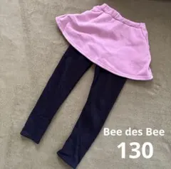 裏起毛 レッグウェア