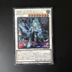 2026年最新】遊戯王OCG デュエルモンスターズの人気アイテム - メルカリ