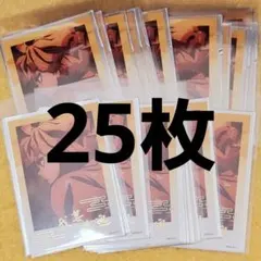 鬼滅の刃 C107 WEBSHOPくじ D賞 チェキ風ブロマイド 我妻善逸 - メルカリ