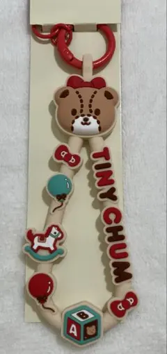 ふ*ん様 サンリオキャラクター大賞ラバーコード　タイニーチャム