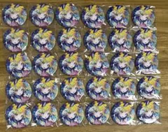 プロセカ　グリッター缶バッジ　vol.42 c 鏡音レン