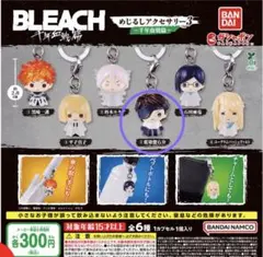 BLEACH 藍染惣右介 グッズ まとめ売り 2026年最新】藍染惣右介の人気アイテム - メルカリ