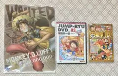 ONE PIECE /ワンピースDVD＆クリアファイル＆非売品本◆片
