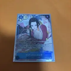 ボア・ハンコック OP02-059 プロモ マッチングバトル 花札 - メルカリ