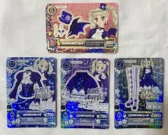 藤堂ユリカ ゴスマジック 海外 英語 プレミアムカード プレミアム