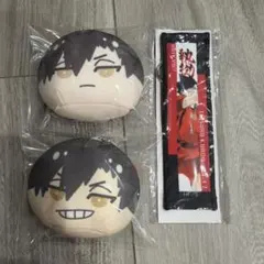 ハイキュー　黒尾鉄朗　おまんじゅう　セット 2026年最新】黒尾鉄朗おまんじゅうの人気アイテム - メルカリ