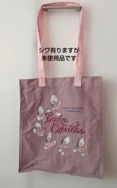 Item thumbnail for item 8bff6f39-2fc3-46b3-b219-b90c8bd21141