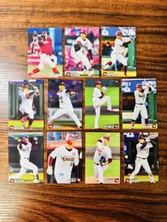 プロ野球チップス2022 楽天イーグルス 11枚セット