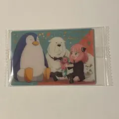 スパイファミリー　ウエハース　アーニャ　ボンド　SPカード 26  早い者勝ち