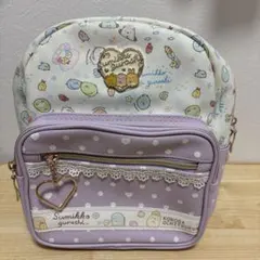 すみっコぐらし リュック パープル　美品